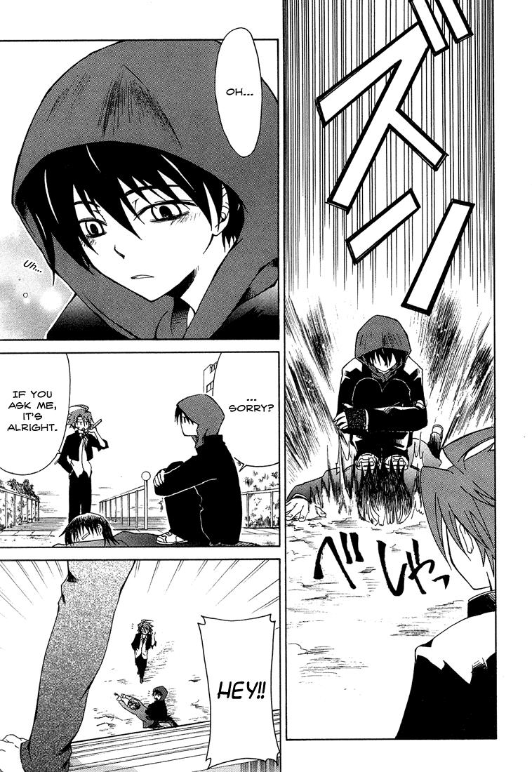 Toukyou Majin Gakuen Kenpuchou Ryu Ryu Chapter 1.2 page 15 - Chapter 1 v2 : First Night - Twilight