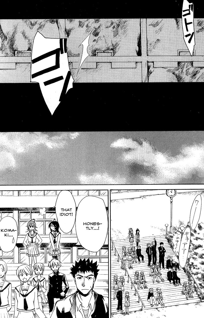 Toukyou Majin Gakuen Kenpuchou Ryu Ryu Chapter 1.2 page 19 - Chapter 1 v2 : First Night - Twilight