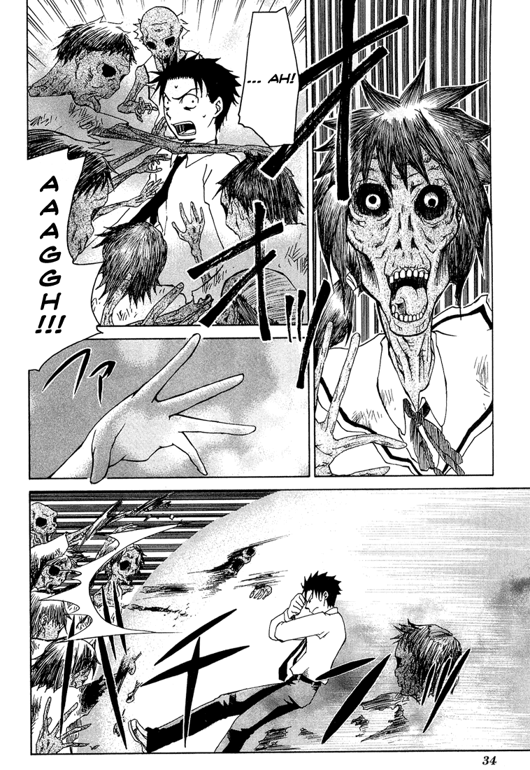 Toukyou Majin Gakuen Kenpuchou Ryu Ryu Chapter 1.2 page 37 - Chapter 1 v2 : First Night - Twilight