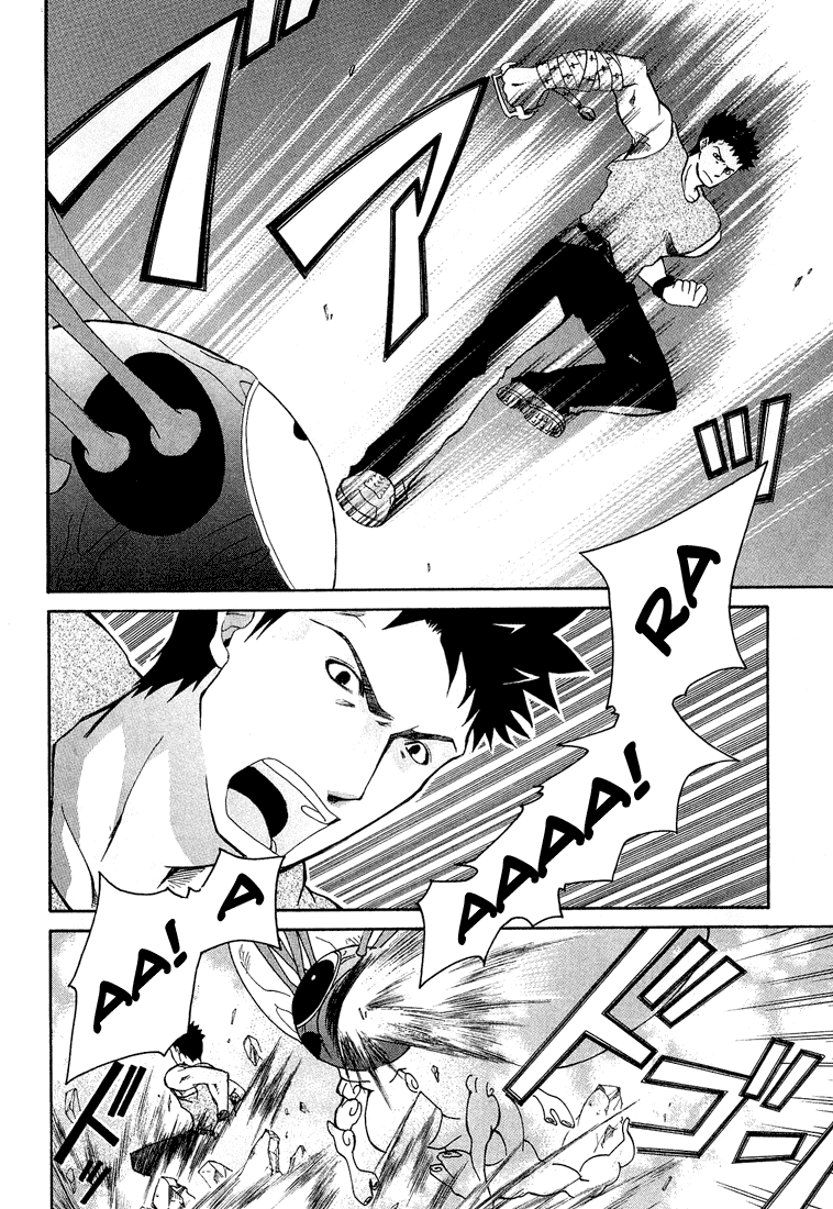 Toukyou Majin Gakuen Kenpuchou Ryu Ryu Chapter 1.2 page 43 - Chapter 1 v2 : First Night - Twilight
