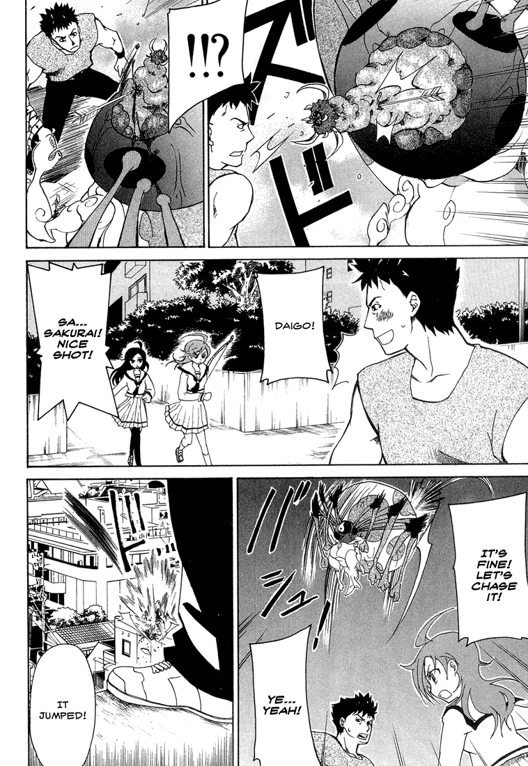 Toukyou Majin Gakuen Kenpuchou Ryu Ryu Chapter 1.2 page 45 - Chapter 1 v2 : First Night - Twilight