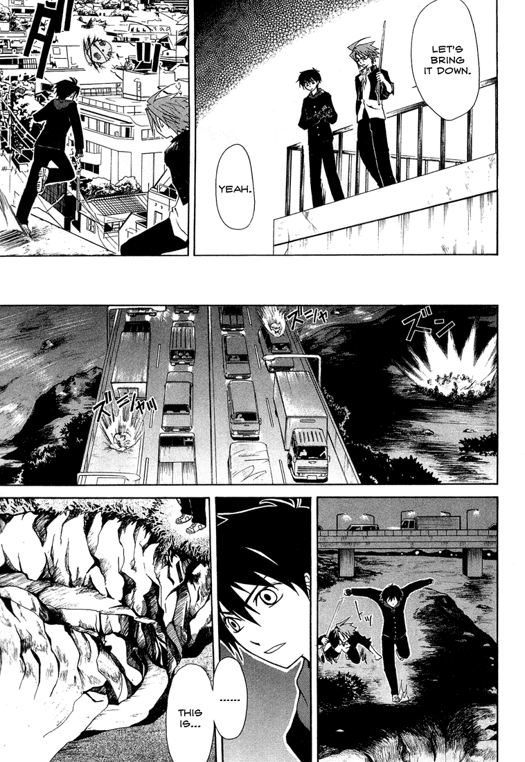 Toukyou Majin Gakuen Kenpuchou Ryu Ryu Chapter 1.2 page 46 - Chapter 1 v2 : First Night - Twilight
