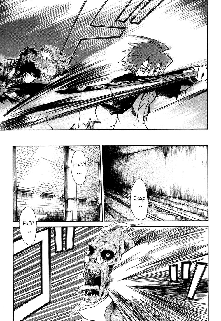Toukyou Majin Gakuen Kenpuchou Ryu Ryu Chapter 1.2 page 50 - Chapter 1 v2 : First Night - Twilight