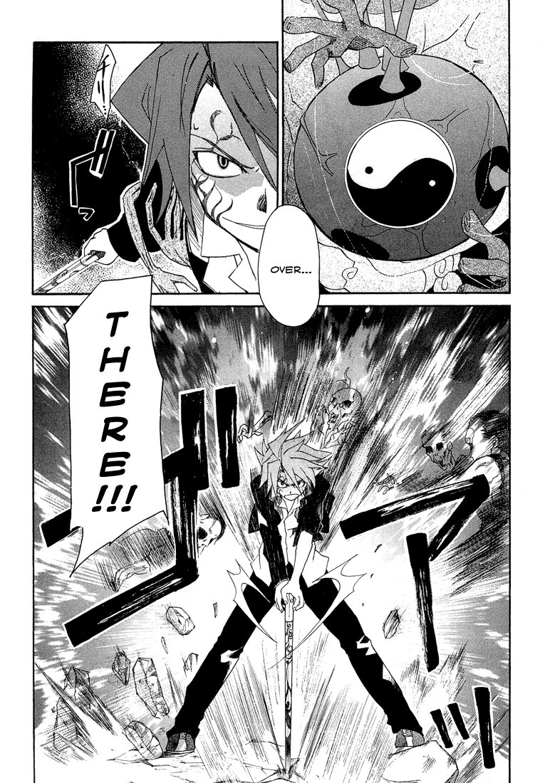 Toukyou Majin Gakuen Kenpuchou Ryu Ryu Chapter 1.2 page 52 - Chapter 1 v2 : First Night - Twilight