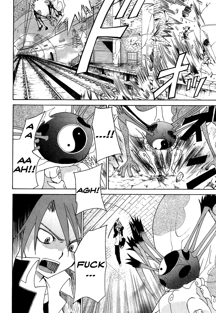 Toukyou Majin Gakuen Kenpuchou Ryu Ryu Chapter 1.2 page 53 - Chapter 1 v2 : First Night - Twilight
