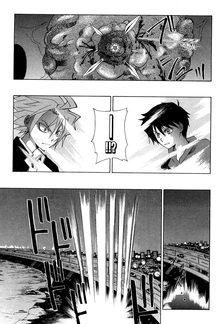 Toukyou Majin Gakuen Kenpuchou Ryu Ryu Chapter 1.2 page 56 - Chapter 1 v2 : First Night - Twilight