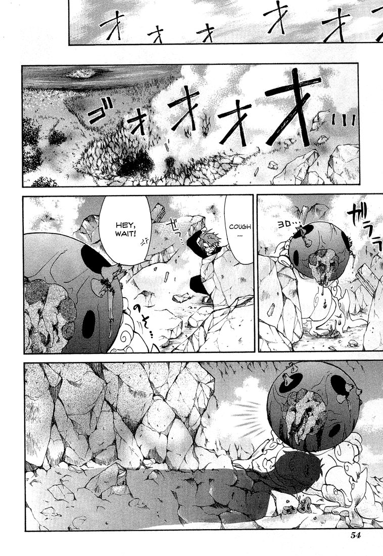 Toukyou Majin Gakuen Kenpuchou Ryu Ryu Chapter 1.2 page 57 - Chapter 1 v2 : First Night - Twilight