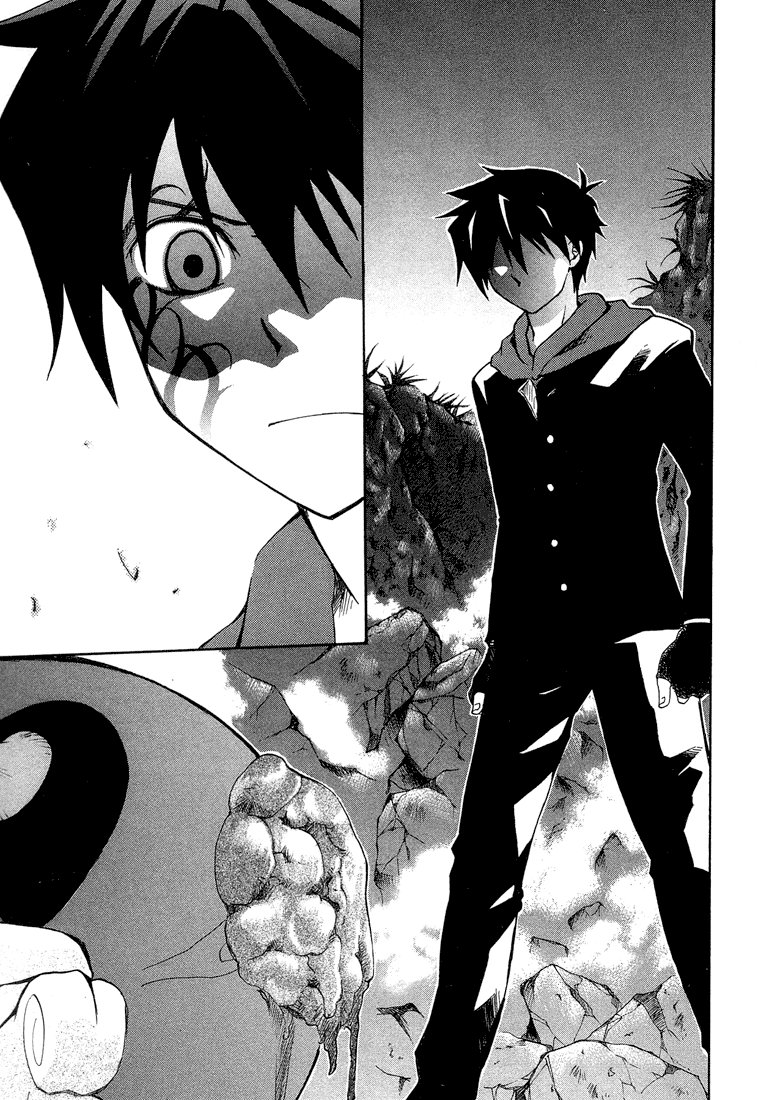 Toukyou Majin Gakuen Kenpuchou Ryu Ryu Chapter 1.2 page 58 - Chapter 1 v2 : First Night - Twilight