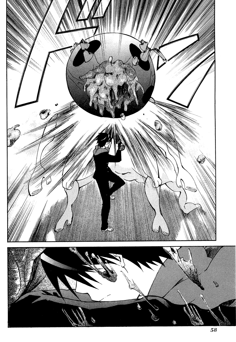 Toukyou Majin Gakuen Kenpuchou Ryu Ryu Chapter 1.2 page 61 - Chapter 1 v2 : First Night - Twilight