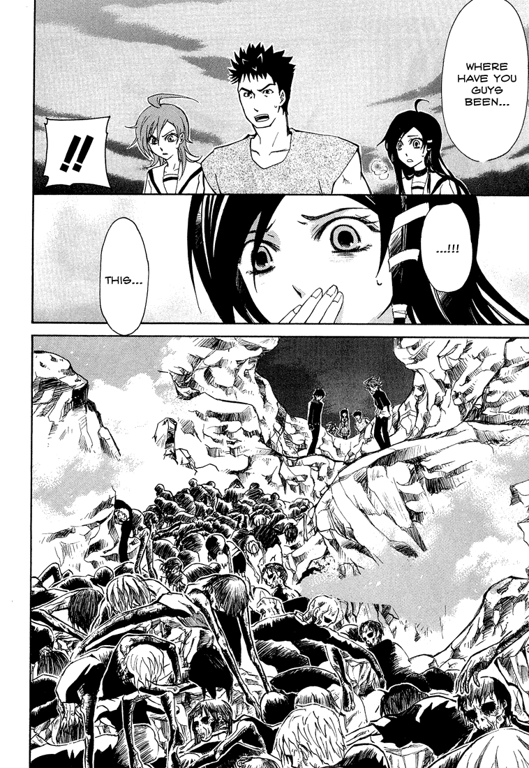 Toukyou Majin Gakuen Kenpuchou Ryu Ryu Chapter 1.2 page 63 - Chapter 1 v2 : First Night - Twilight