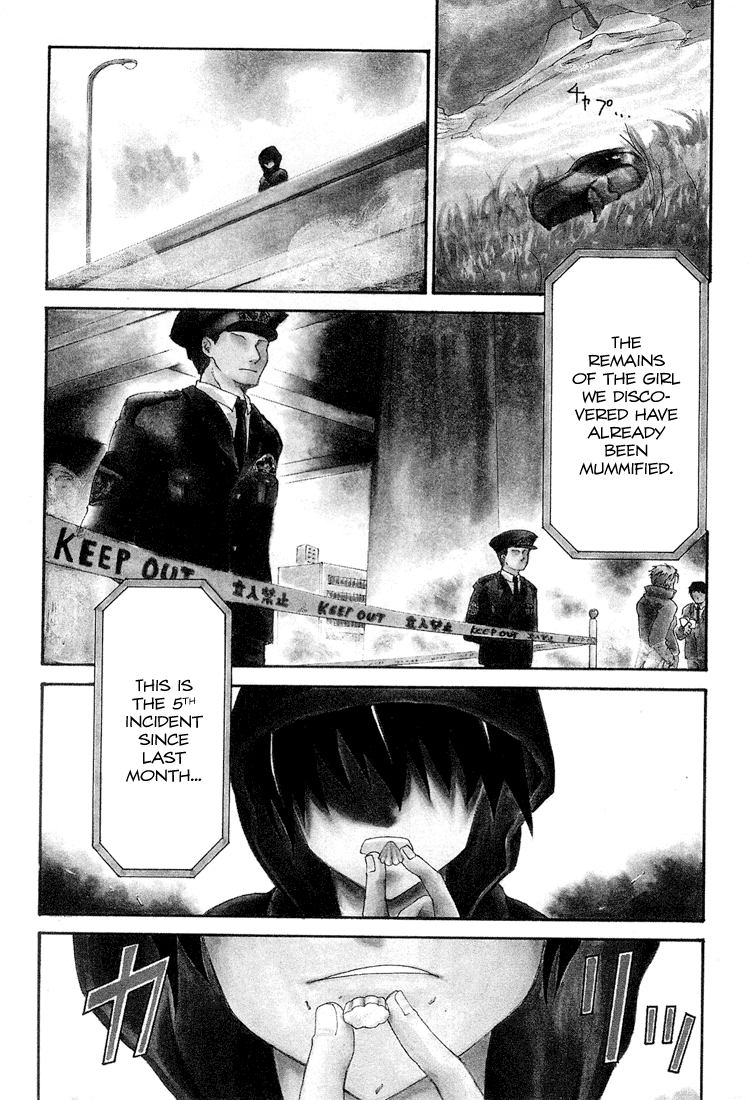 Toukyou Majin Gakuen Kenpuchou Ryu Ryu Chapter 1.2 page 8 - Chapter 1 v2 : First Night - Twilight