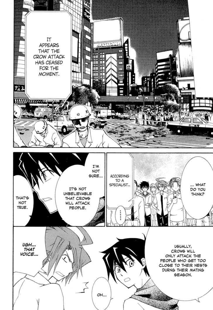 Toukyou Majin Gakuen Kenpuchou Ryu Ryu Chapter 2 page 13 - Chapter 2 : Inhuman Power