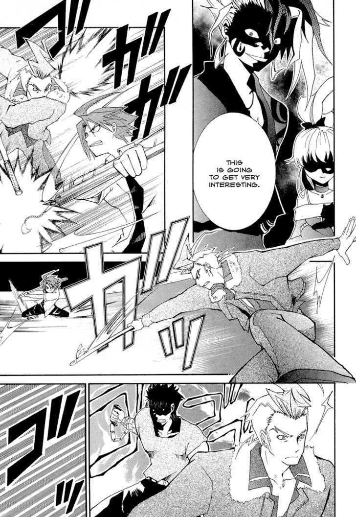 Toukyou Majin Gakuen Kenpuchou Ryu Ryu Chapter 2 page 20 - Chapter 2 : Inhuman Power
