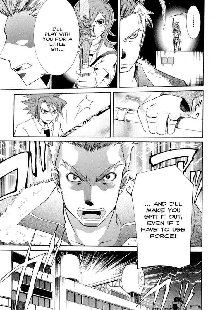 Toukyou Majin Gakuen Kenpuchou Ryu Ryu Chapter 2 page 22 - Chapter 2 : Inhuman Power
