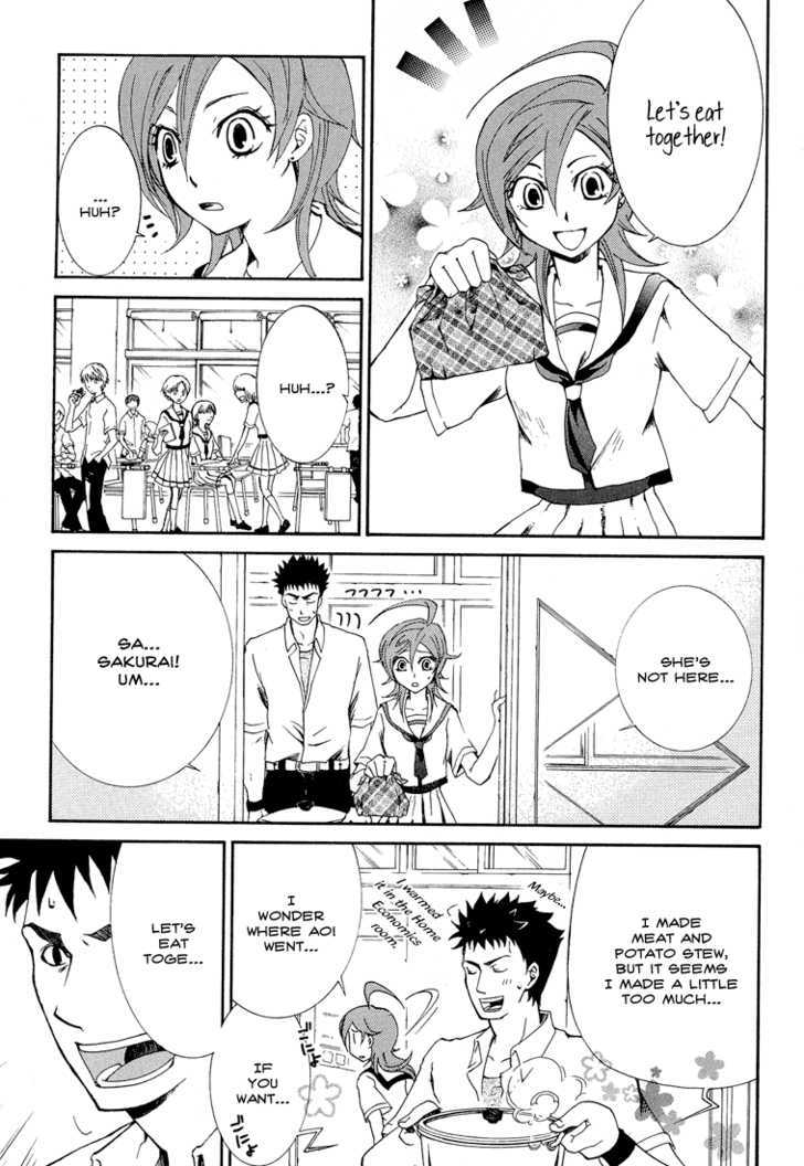 Toukyou Majin Gakuen Kenpuchou Ryu Ryu Chapter 2 page 6 - Chapter 2 : Inhuman Power