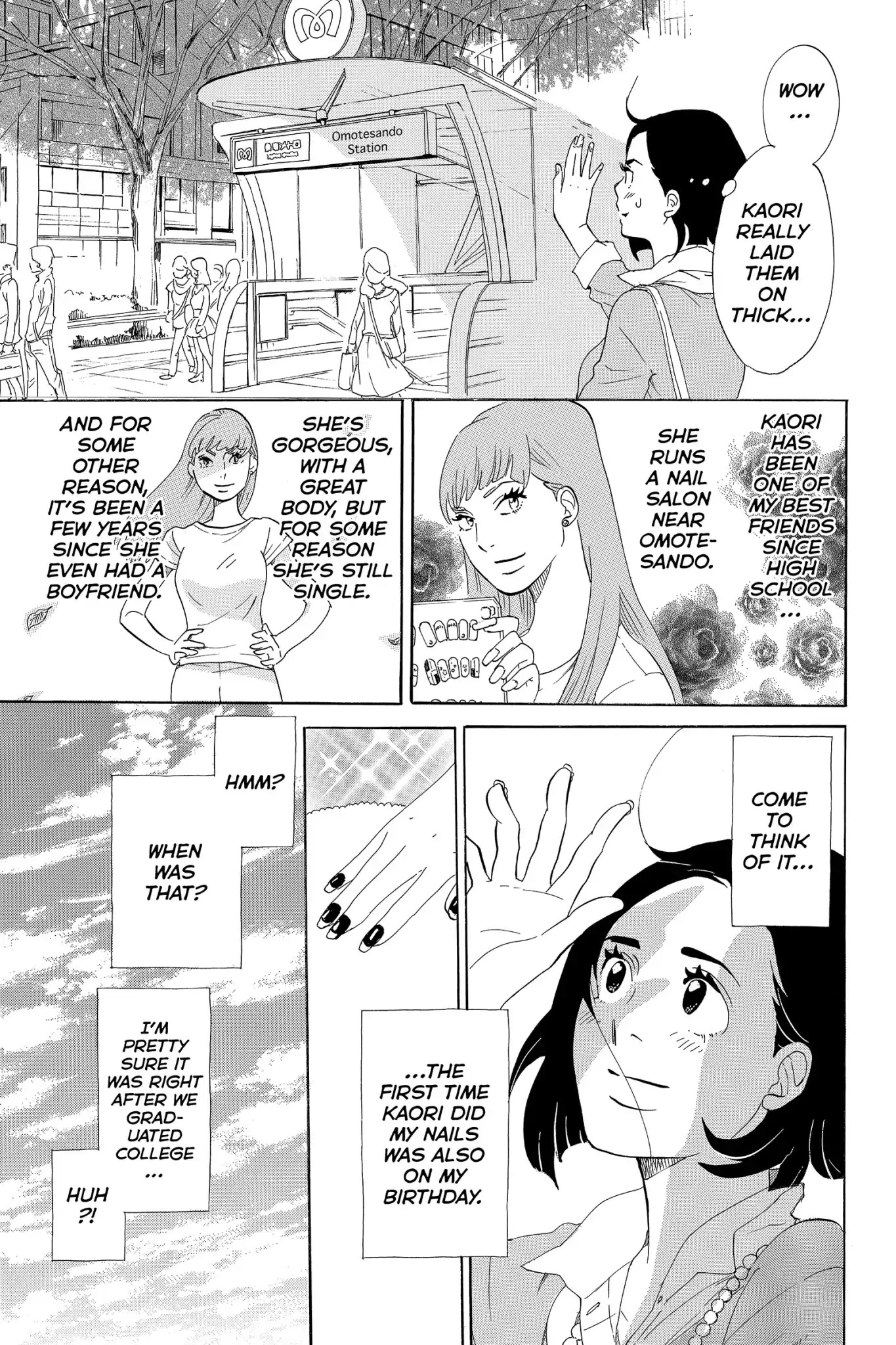 Toukyou Tarareba Musume Chapter 1 page 10 - Chapter 1: Act 1: The What - If Girls