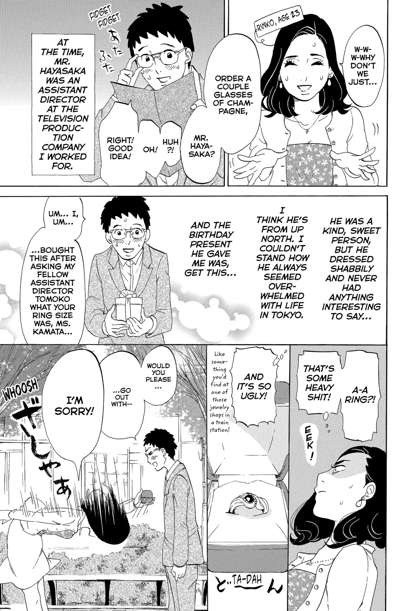 Toukyou Tarareba Musume Chapter 1 page 12 - Chapter 1: Act 1: The What - If Girls