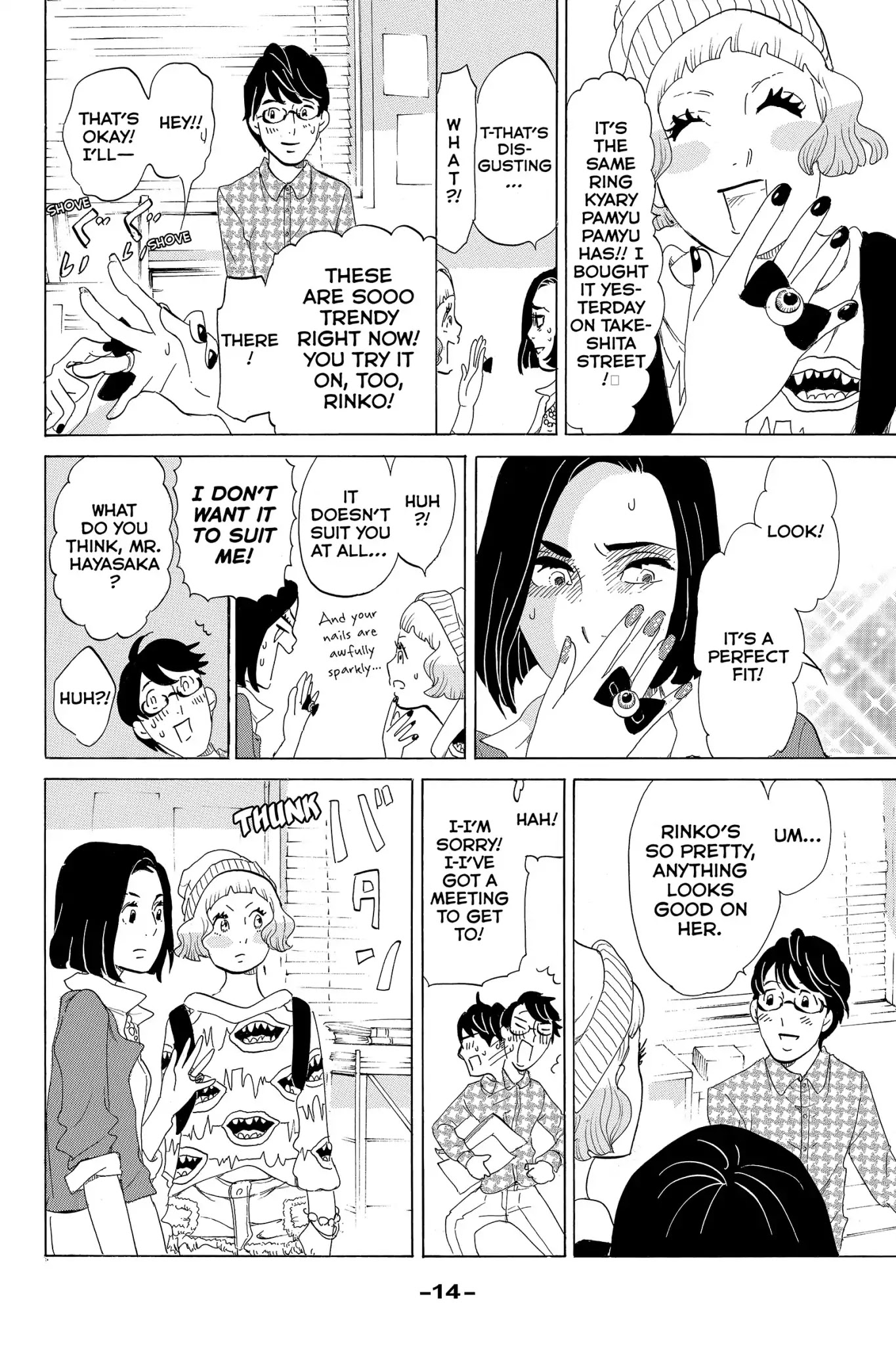 Toukyou Tarareba Musume Chapter 1 page 15 - Chapter 1: Act 1: The What - If Girls