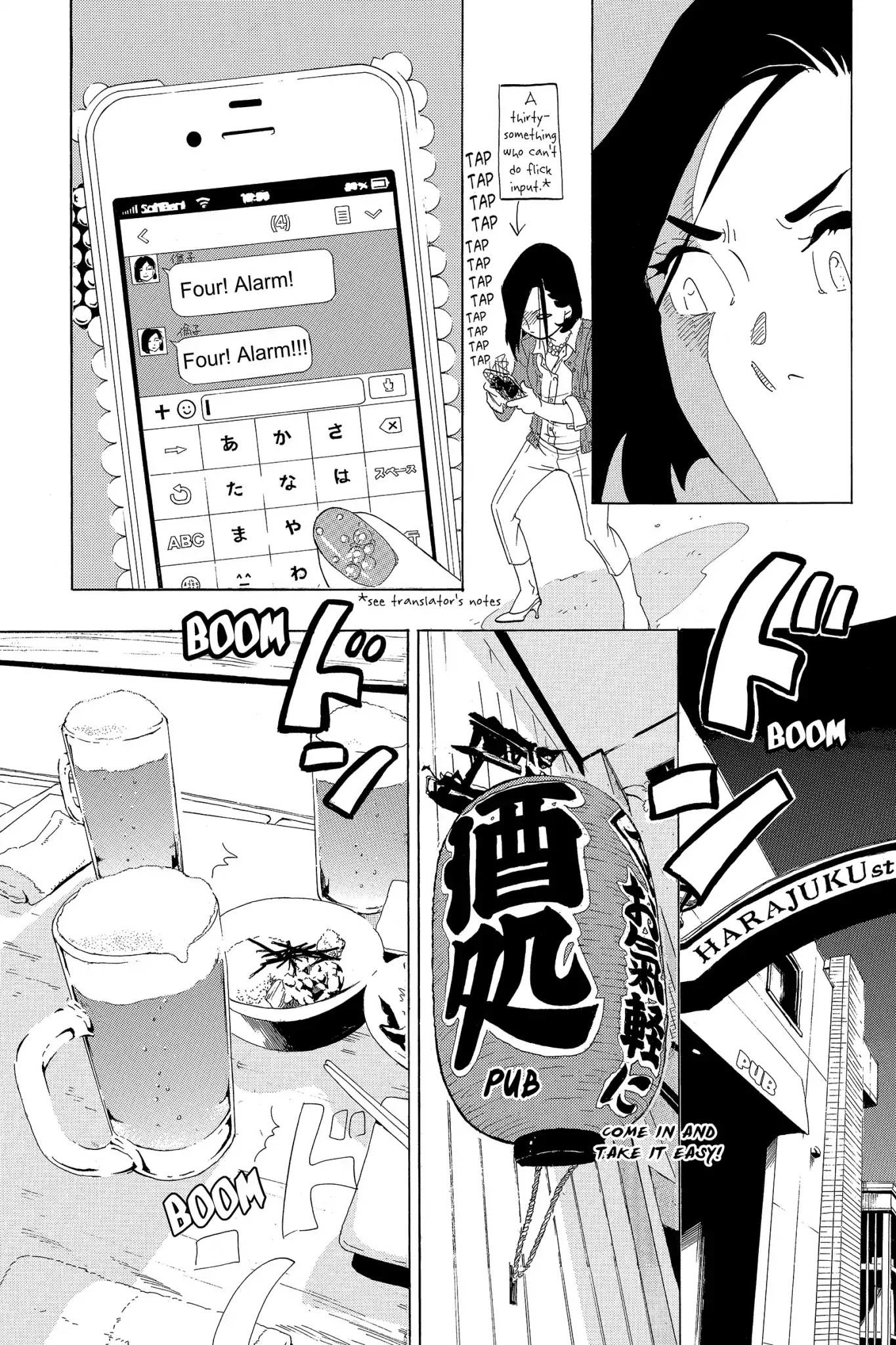 Toukyou Tarareba Musume Chapter 1 page 18 - Chapter 1: Act 1: The What - If Girls