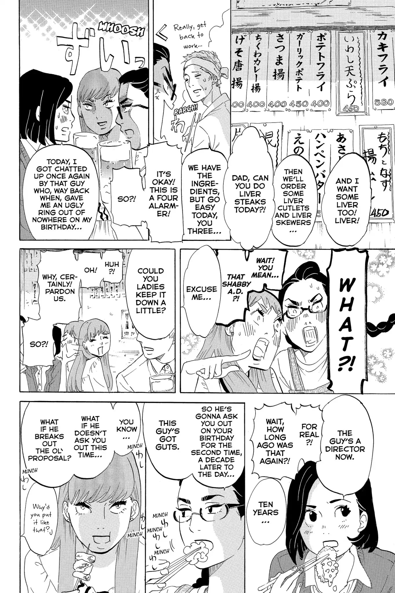 Toukyou Tarareba Musume Chapter 1 page 21 - Chapter 1: Act 1: The What - If Girls