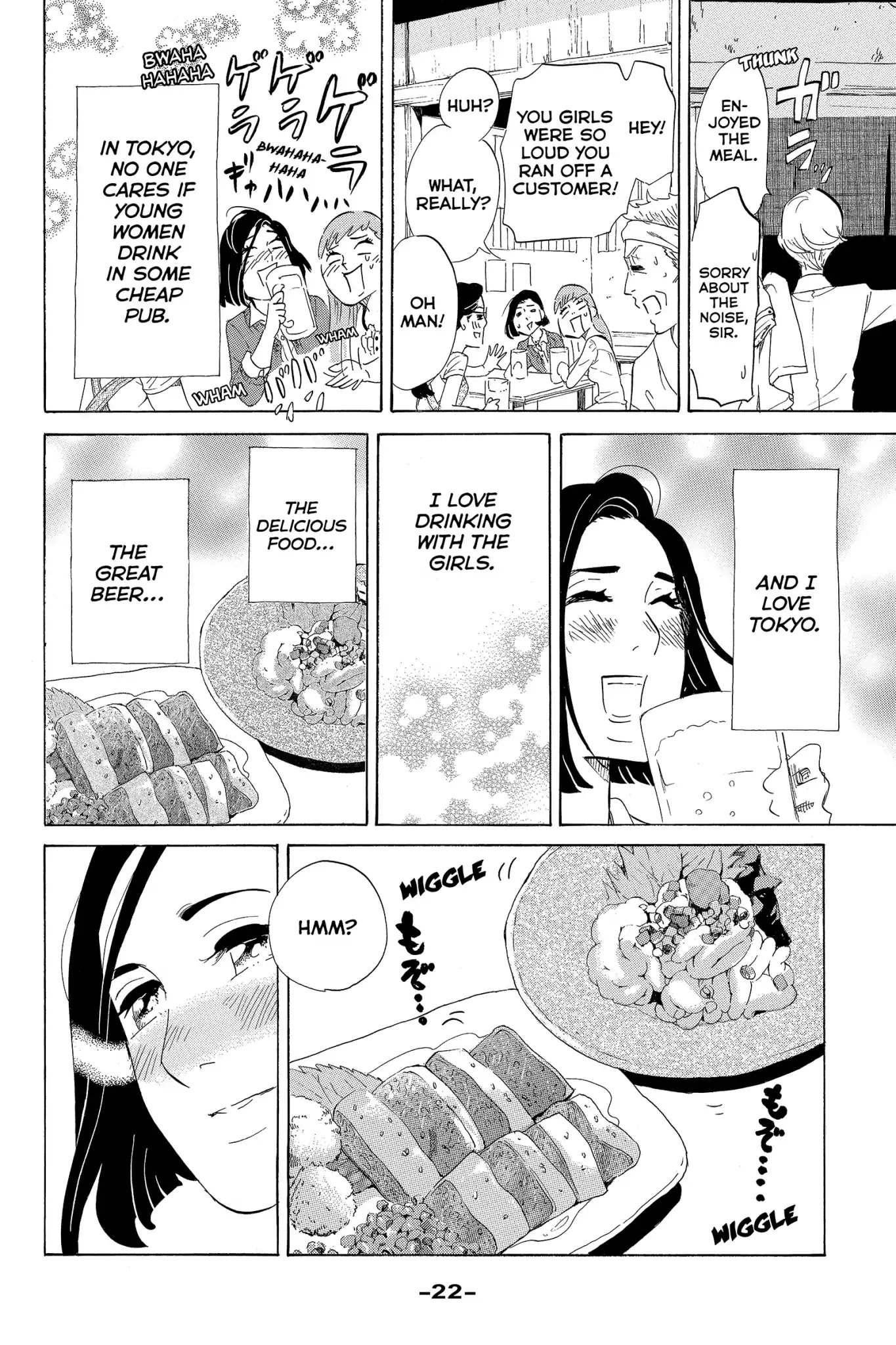 Toukyou Tarareba Musume Chapter 1 page 23 - Chapter 1: Act 1: The What - If Girls