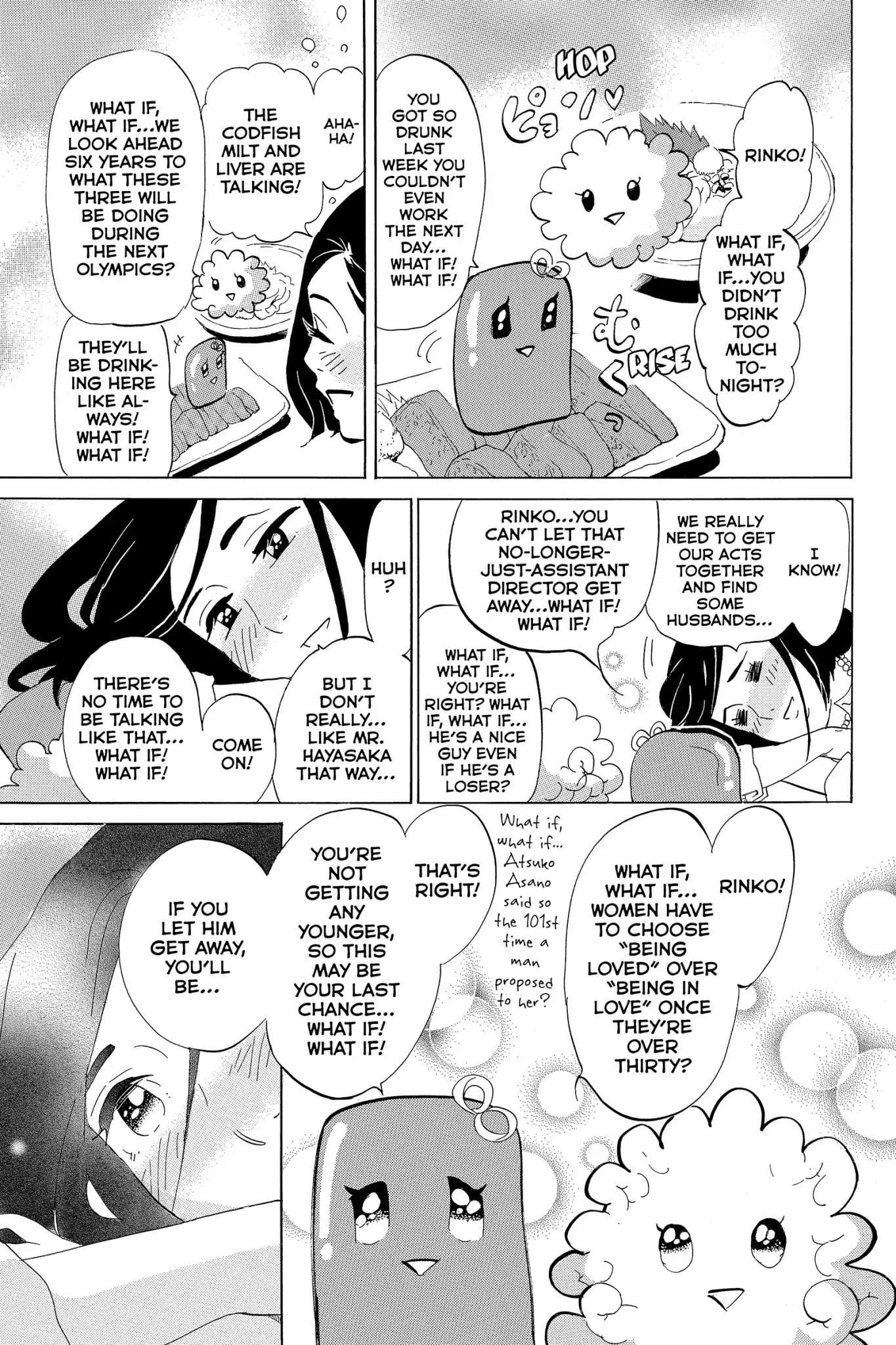 Toukyou Tarareba Musume Chapter 1 page 24 - Chapter 1: Act 1: The What - If Girls