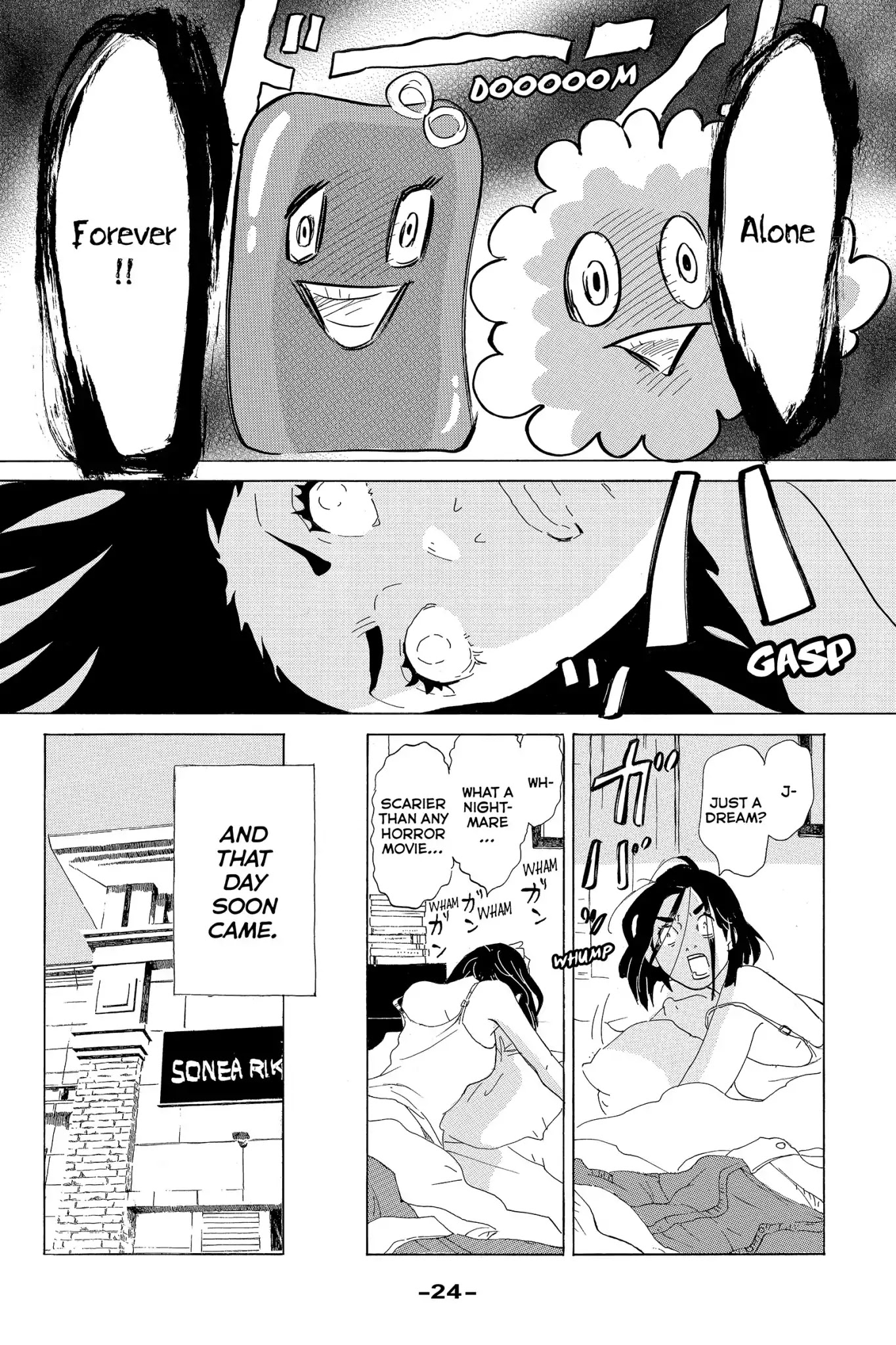 Toukyou Tarareba Musume Chapter 1 page 25 - Chapter 1: Act 1: The What - If Girls