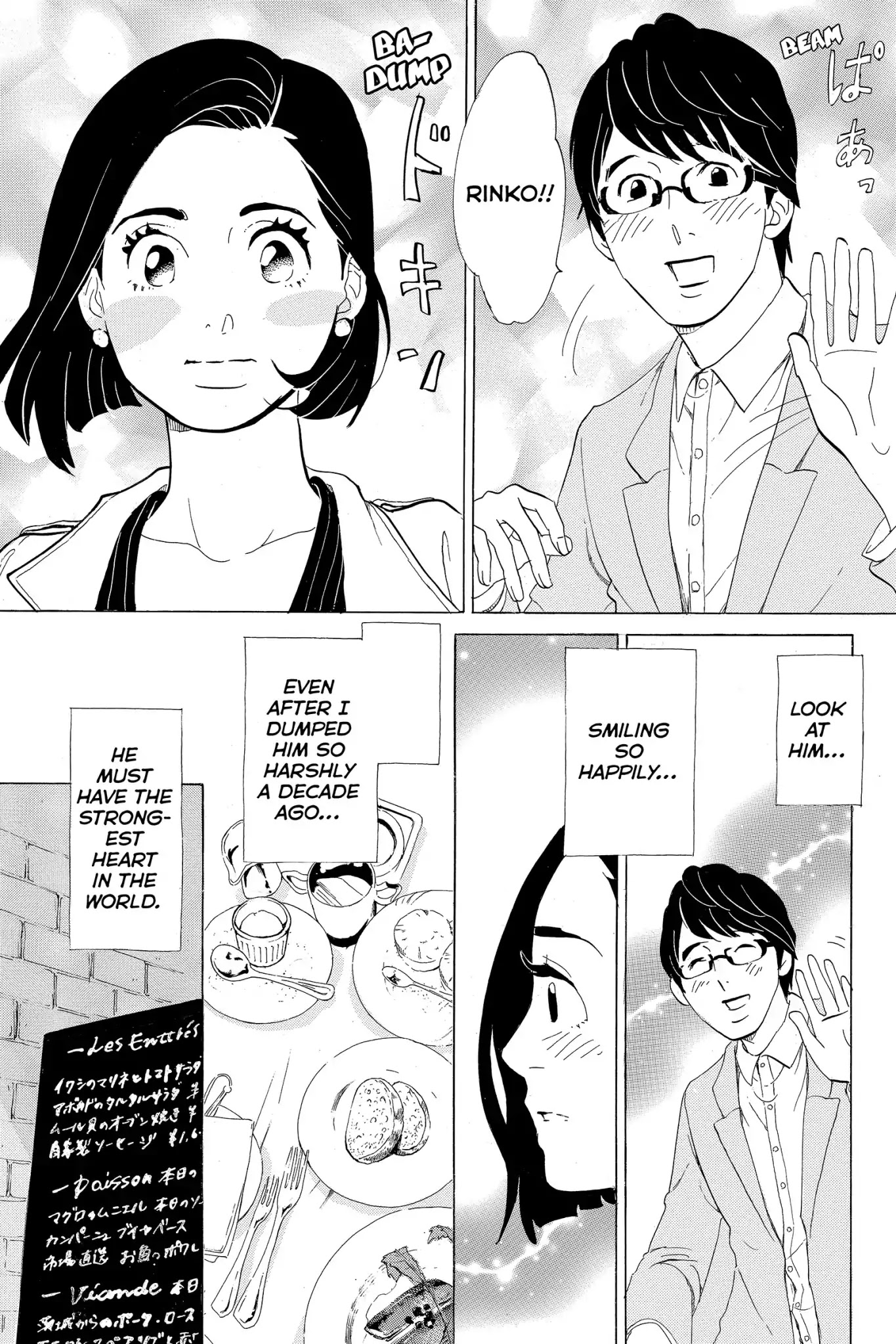 Toukyou Tarareba Musume Chapter 1 page 28 - Chapter 1: Act 1: The What - If Girls