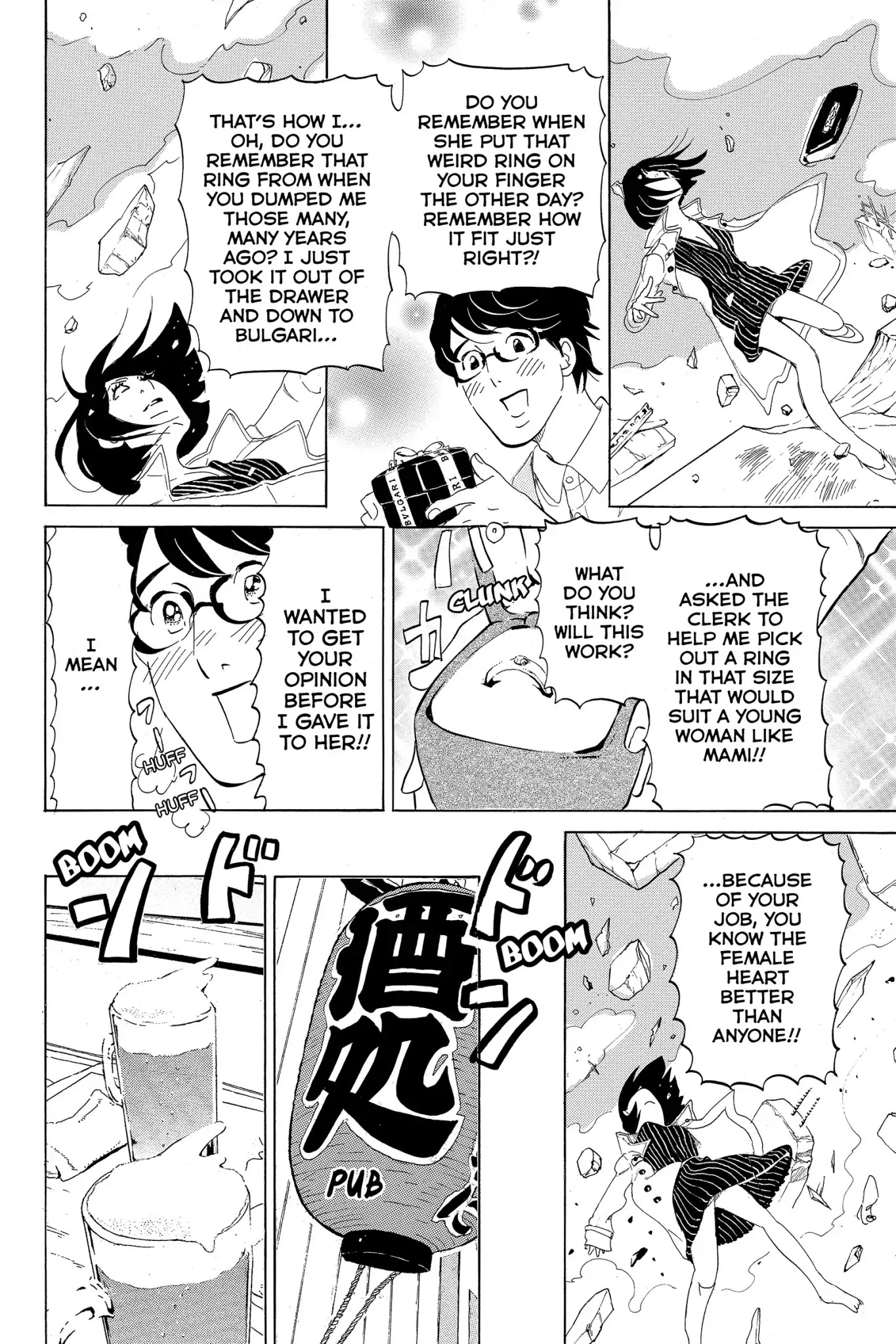 Toukyou Tarareba Musume Chapter 1 page 37 - Chapter 1: Act 1: The What - If Girls