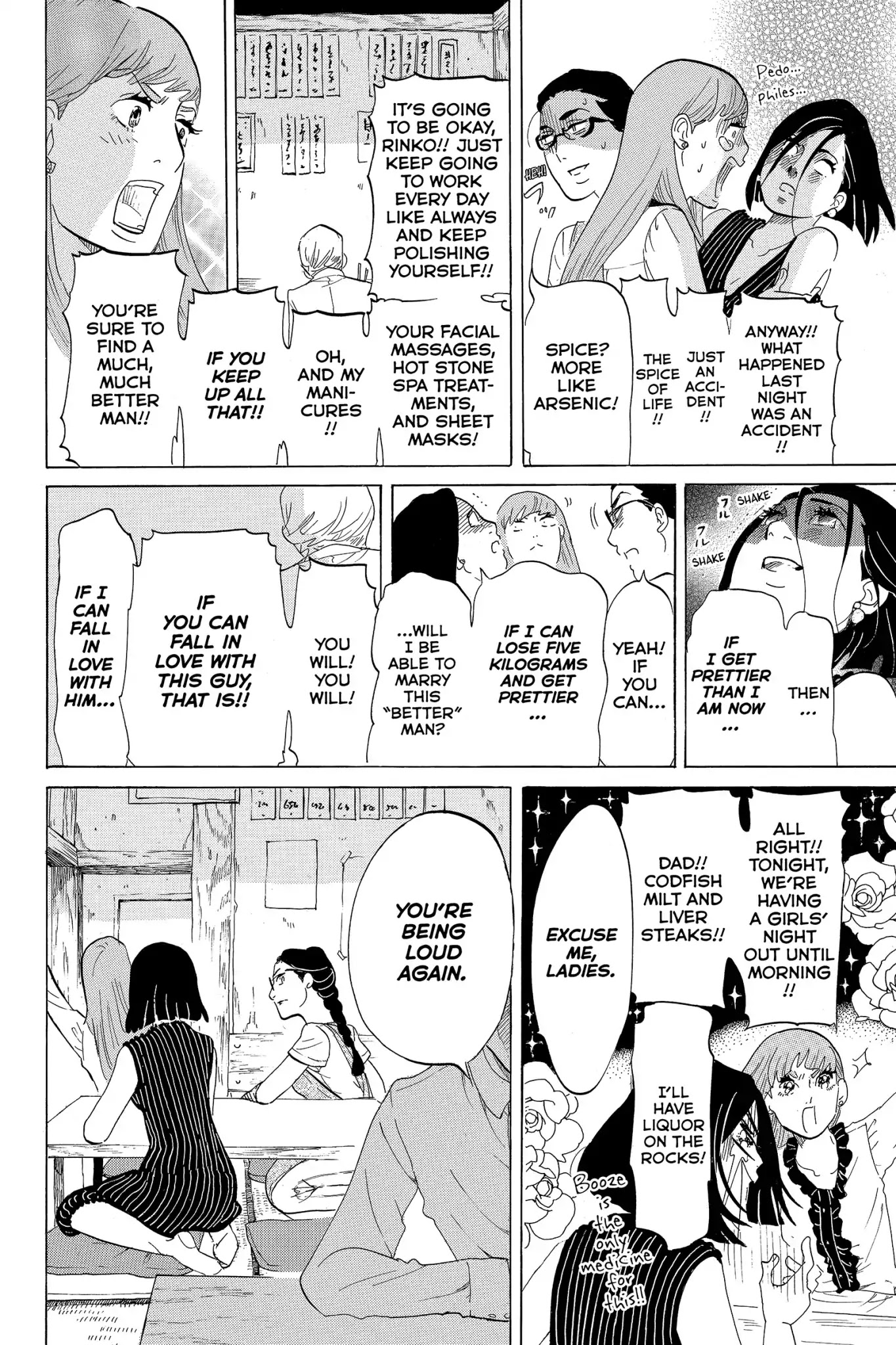 Toukyou Tarareba Musume Chapter 1 page 39 - Chapter 1: Act 1: The What - If Girls