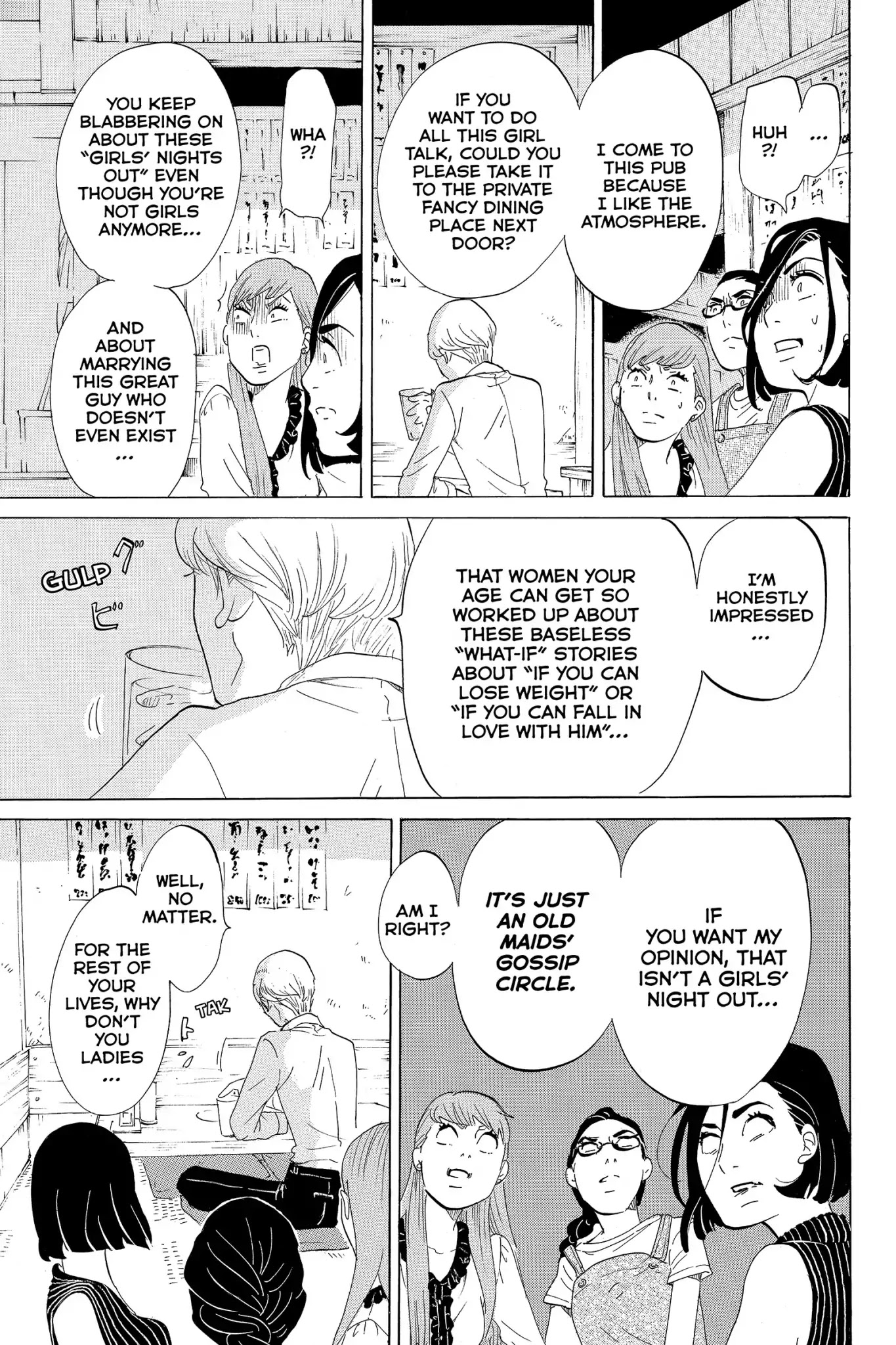 Toukyou Tarareba Musume Chapter 1 page 40 - Chapter 1: Act 1: The What - If Girls