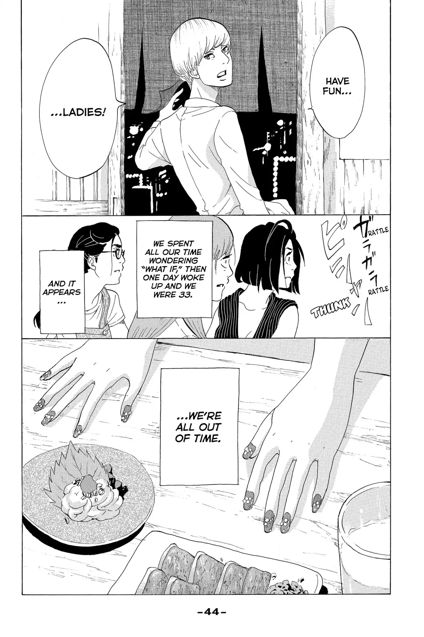Toukyou Tarareba Musume Chapter 1 page 43 - Chapter 1: Act 1: The What - If Girls