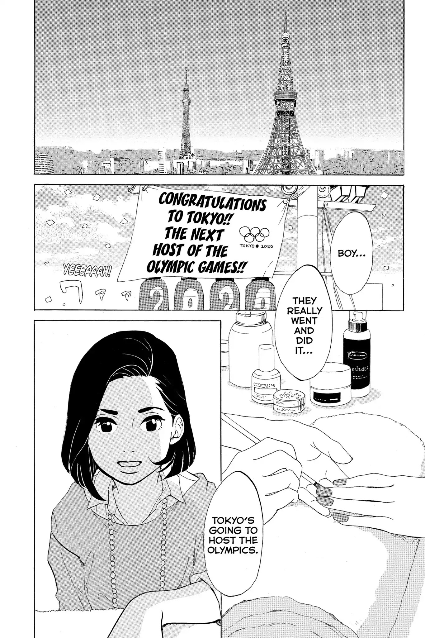 Toukyou Tarareba Musume Chapter 1 page 8 - Chapter 1: Act 1: The What - If Girls