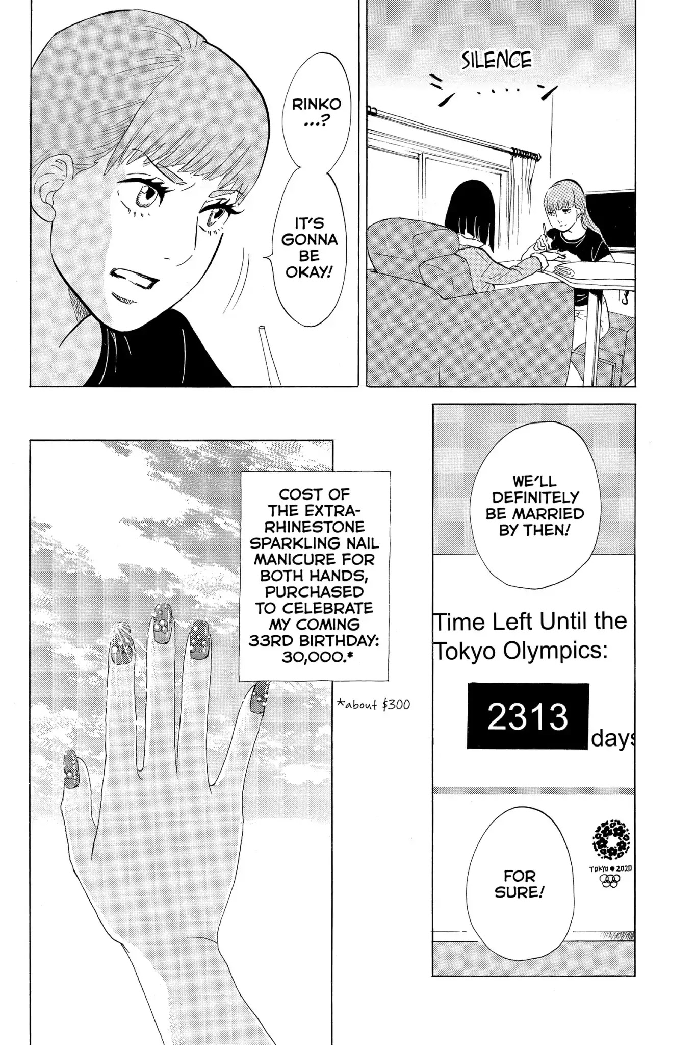 Toukyou Tarareba Musume Chapter 1 page 9 - Chapter 1: Act 1: The What - If Girls