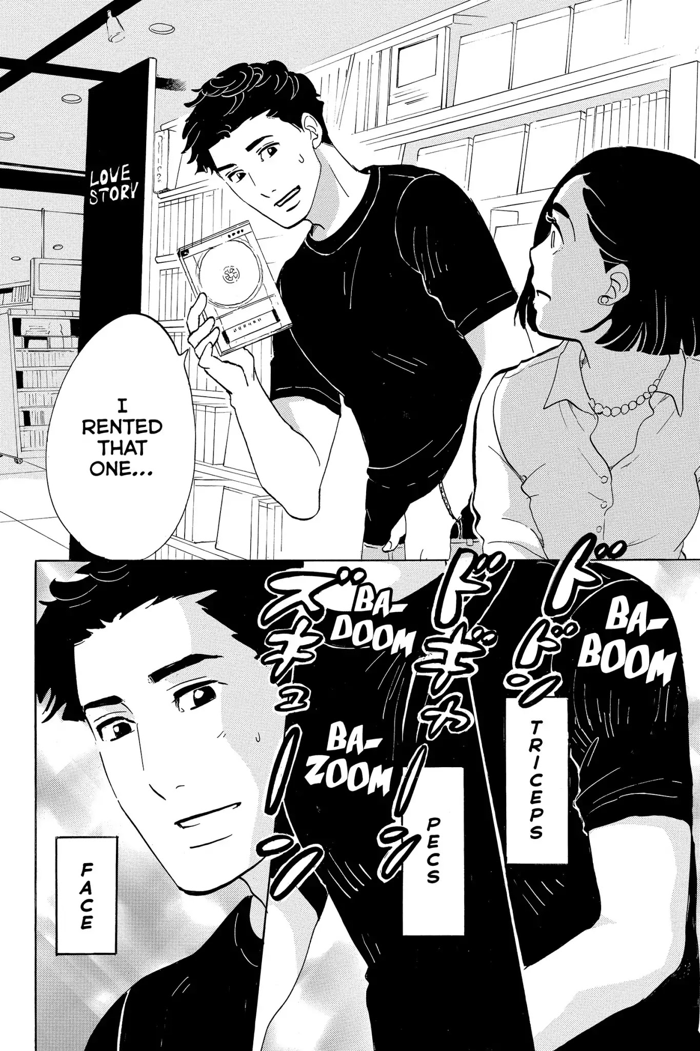 Toukyou Tarareba Musume Chapter 10 page 10 - Chapter 10: Act 10: The Runaway Woman