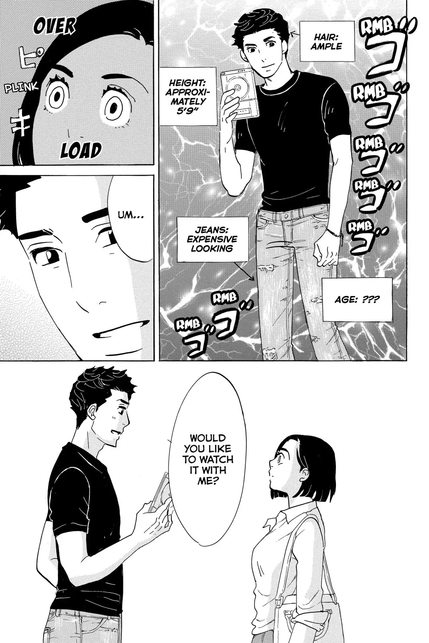 Toukyou Tarareba Musume Chapter 10 page 11 - Chapter 10: Act 10: The Runaway Woman