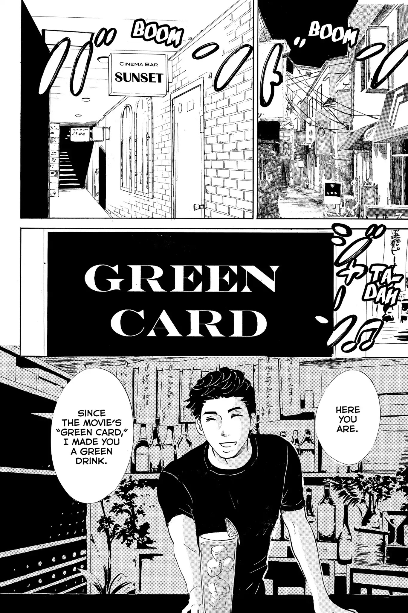 Toukyou Tarareba Musume Chapter 10 page 12 - Chapter 10: Act 10: The Runaway Woman
