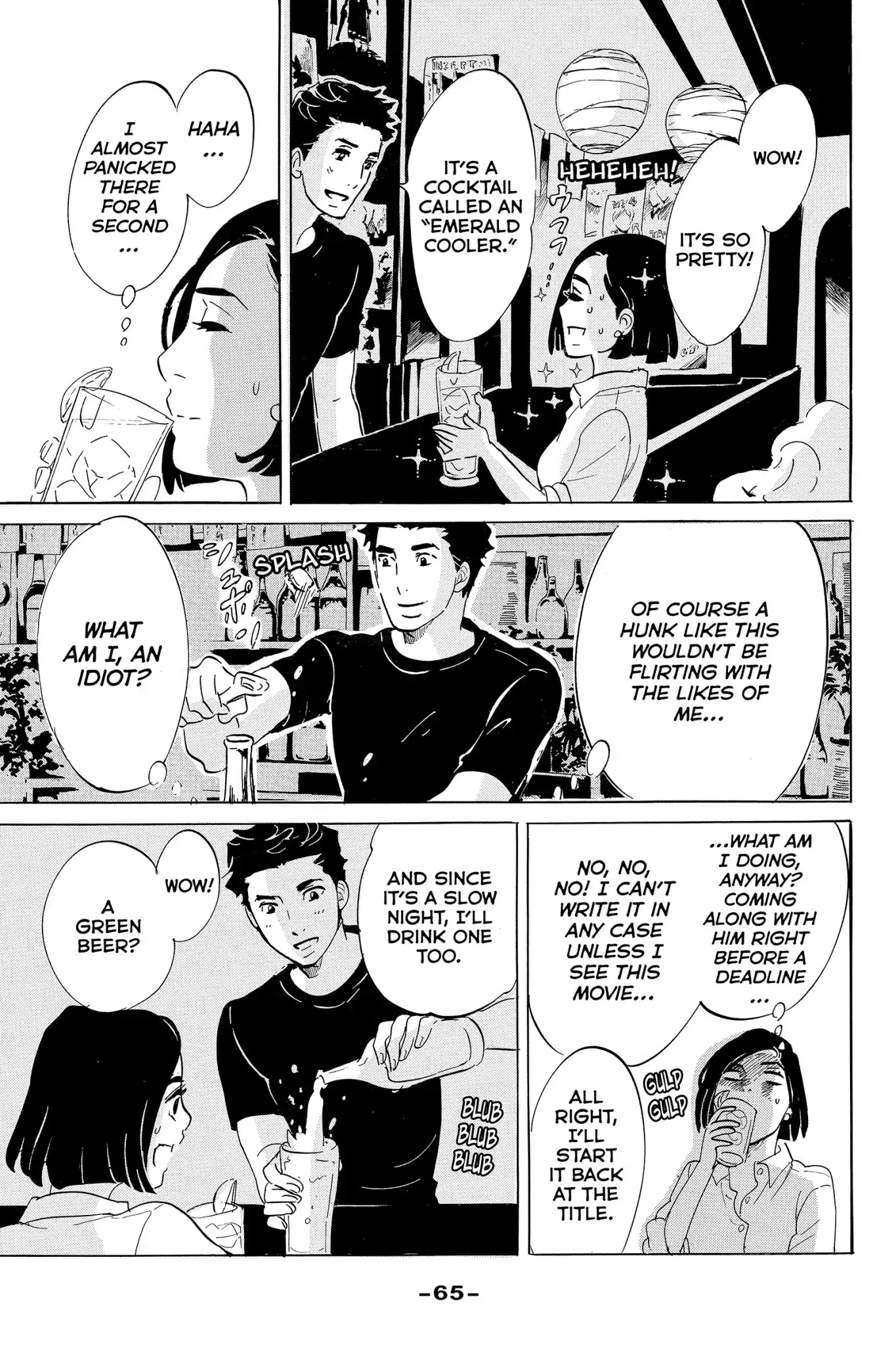 Toukyou Tarareba Musume Chapter 10 page 13 - Chapter 10: Act 10: The Runaway Woman
