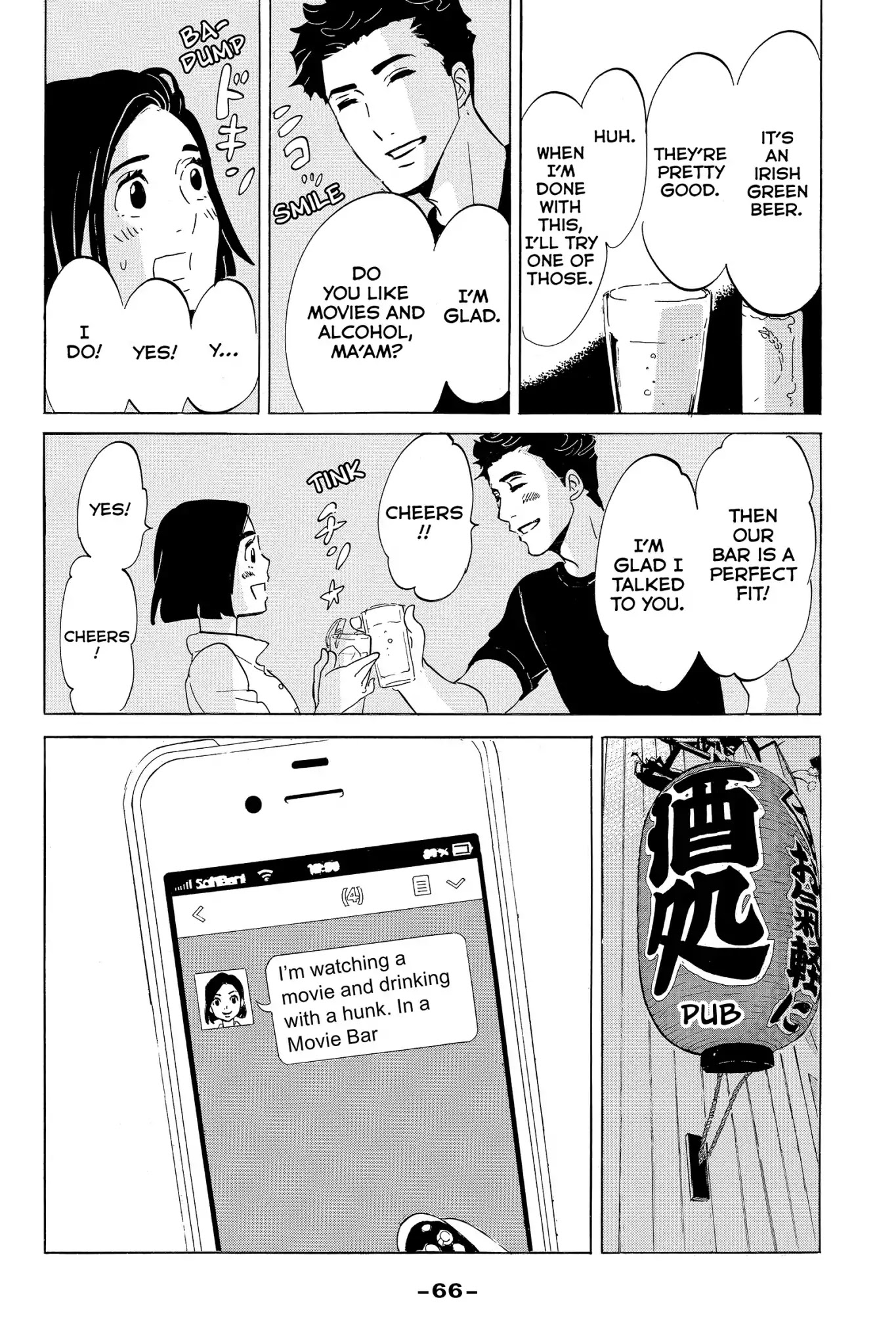 Toukyou Tarareba Musume Chapter 10 page 14 - Chapter 10: Act 10: The Runaway Woman