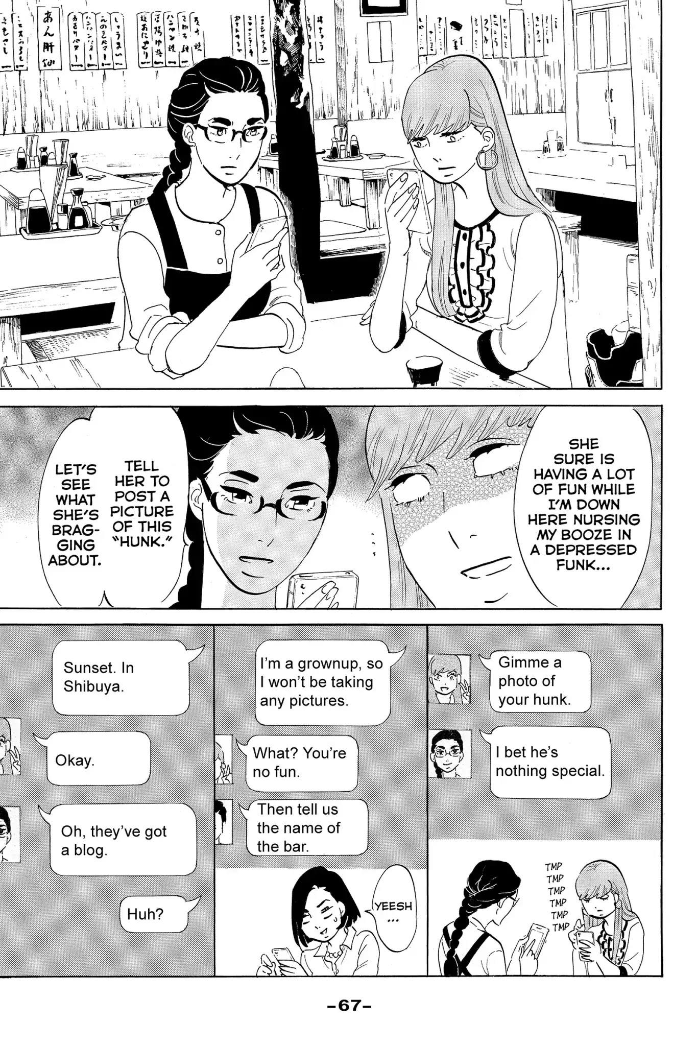 Toukyou Tarareba Musume Chapter 10 page 15 - Chapter 10: Act 10: The Runaway Woman