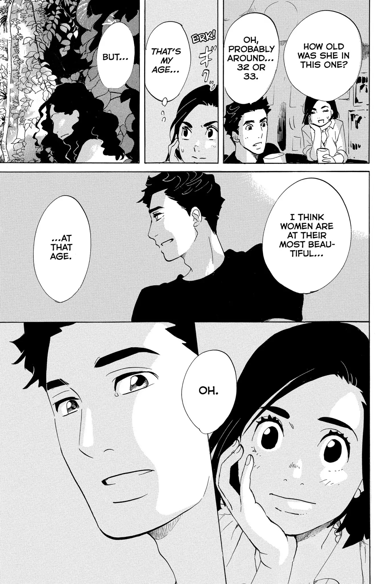 Toukyou Tarareba Musume Chapter 10 page 17 - Chapter 10: Act 10: The Runaway Woman
