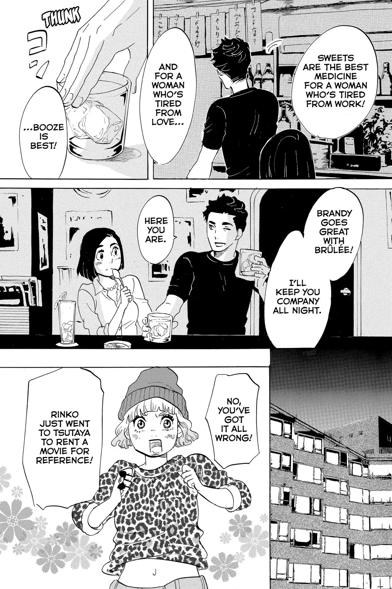Toukyou Tarareba Musume Chapter 10 page 21 - Chapter 10: Act 10: The Runaway Woman