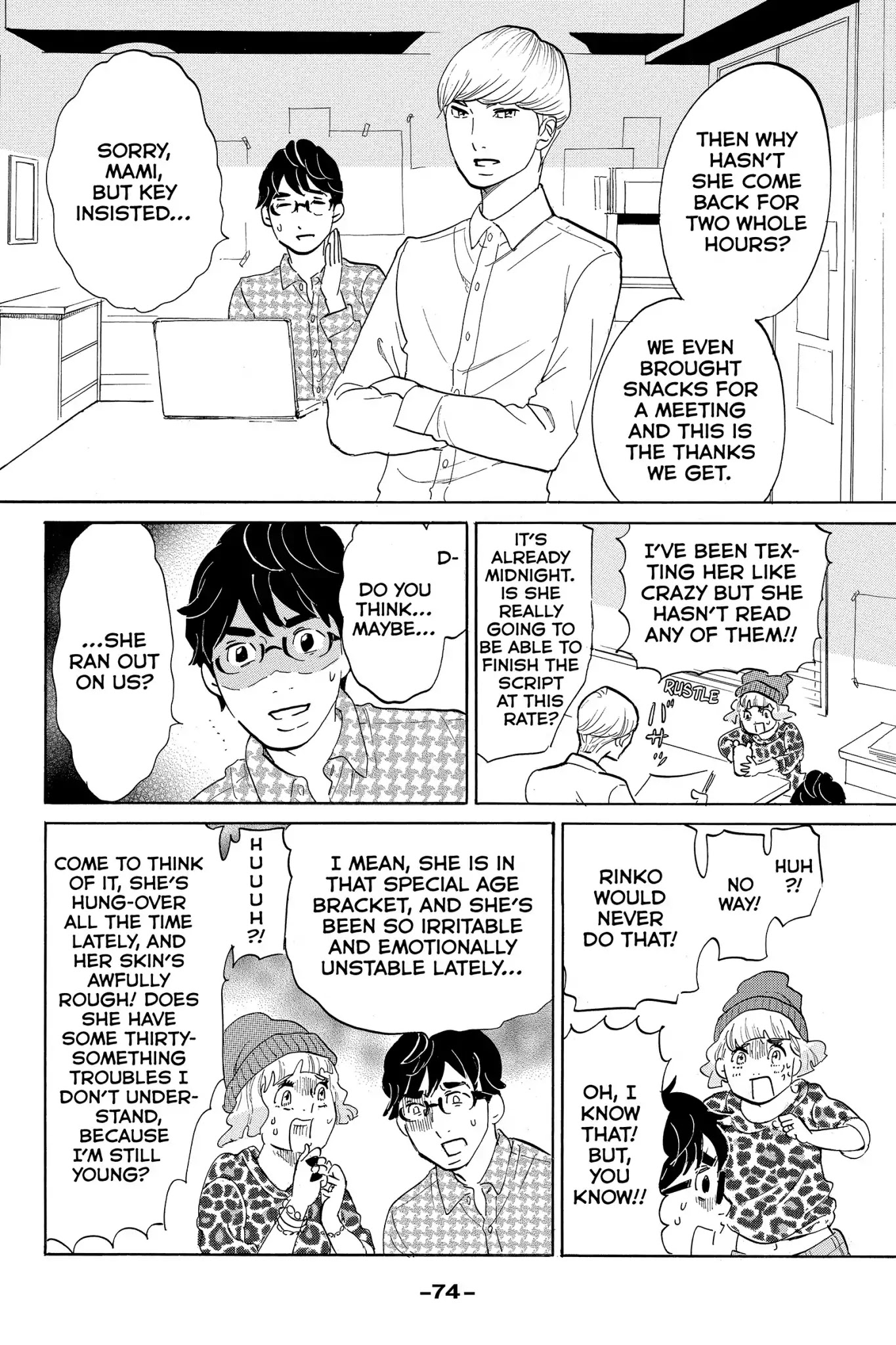 Toukyou Tarareba Musume Chapter 10 page 22 - Chapter 10: Act 10: The Runaway Woman