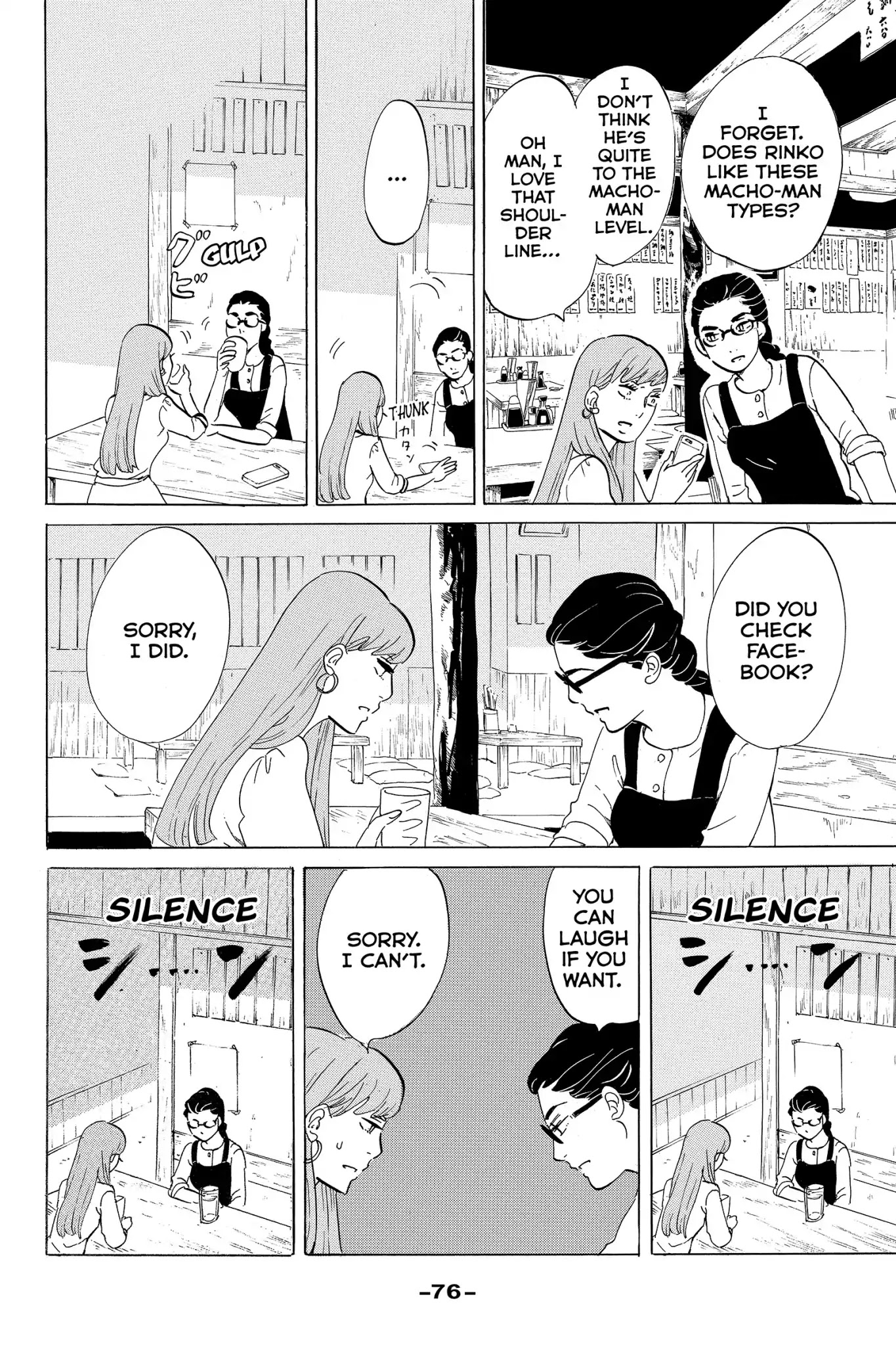 Toukyou Tarareba Musume Chapter 10 page 24 - Chapter 10: Act 10: The Runaway Woman