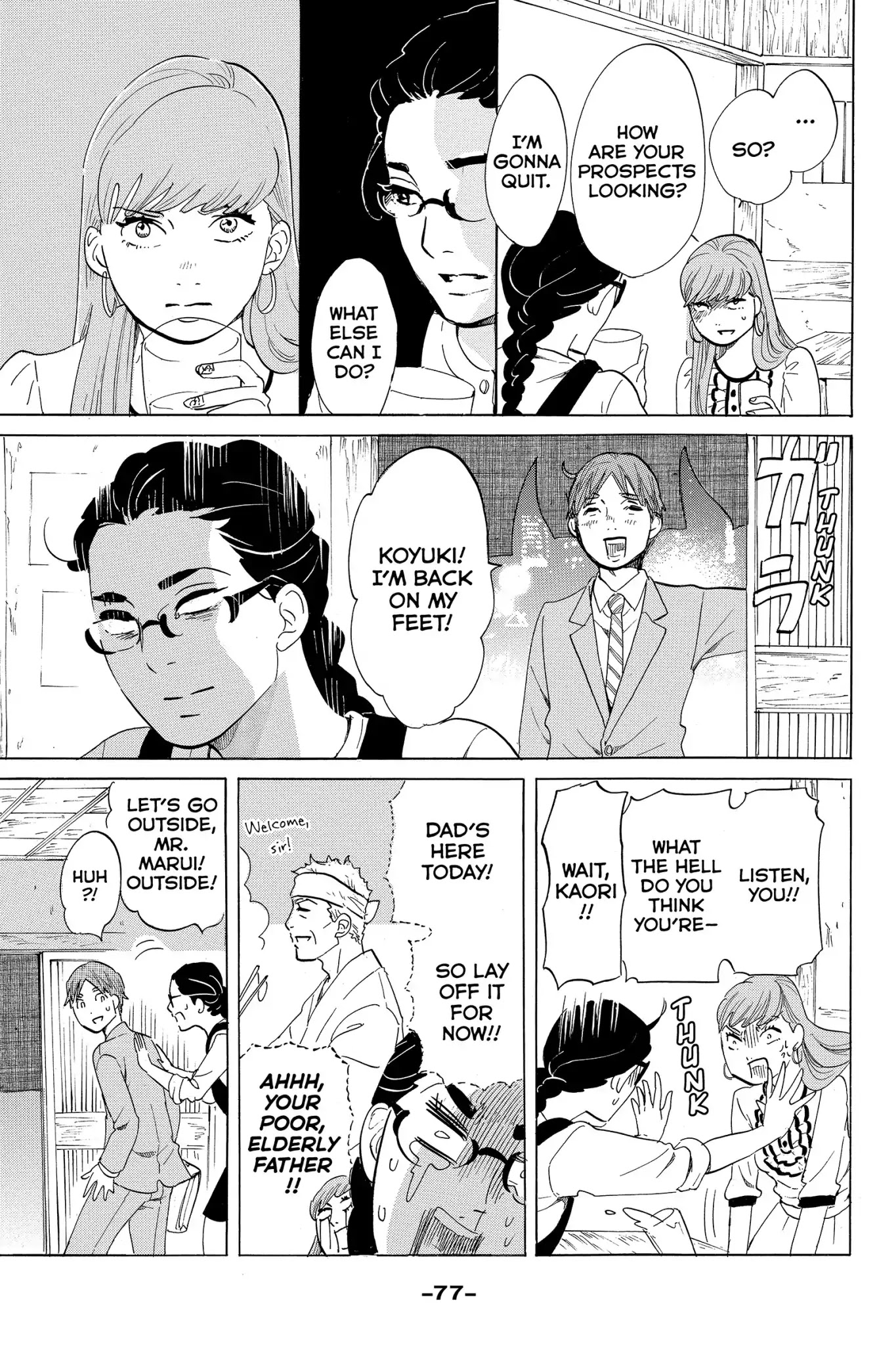 Toukyou Tarareba Musume Chapter 10 page 25 - Chapter 10: Act 10: The Runaway Woman
