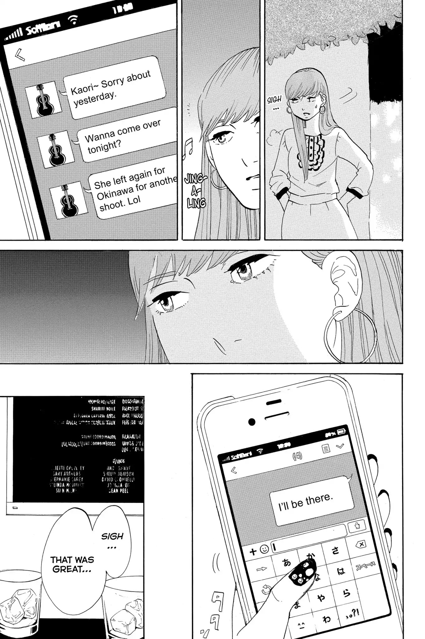 Toukyou Tarareba Musume Chapter 10 page 31 - Chapter 10: Act 10: The Runaway Woman