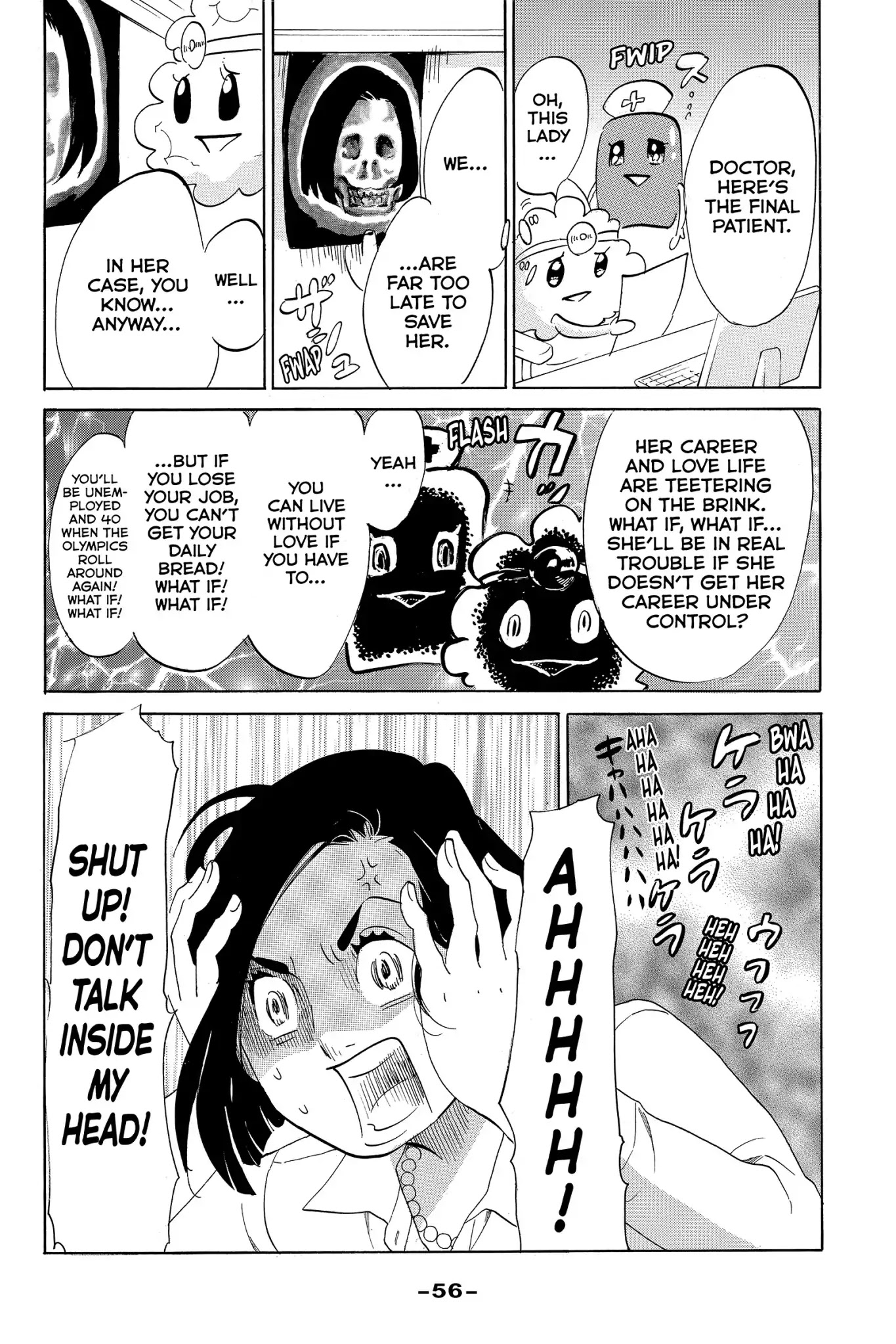 Toukyou Tarareba Musume Chapter 10 page 4 - Chapter 10: Act 10: The Runaway Woman