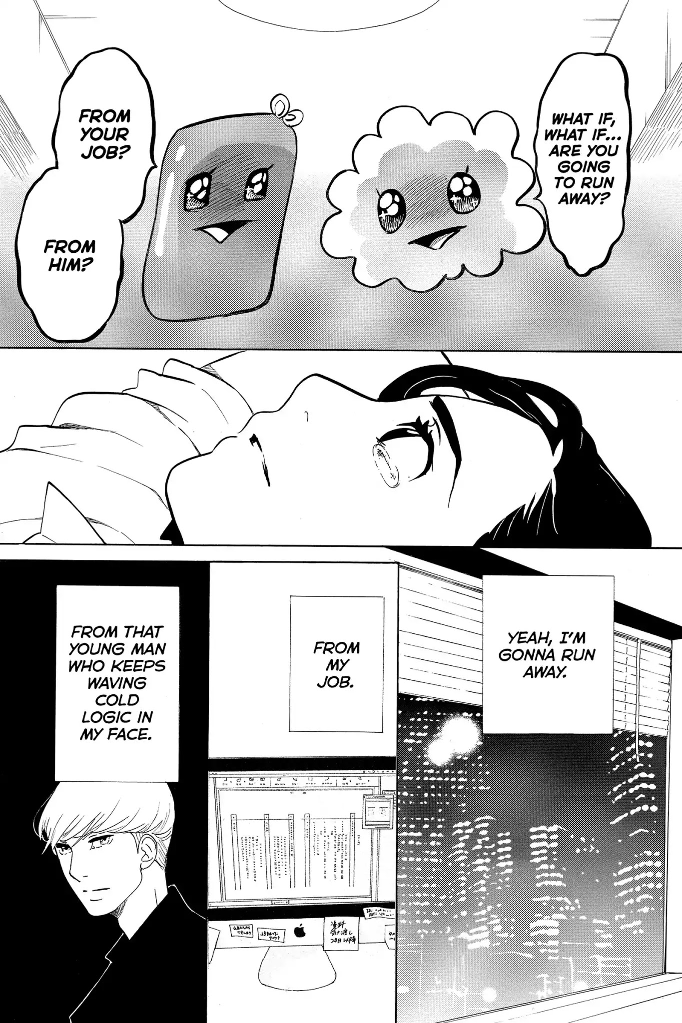 Toukyou Tarareba Musume Chapter 10 page 46 - Chapter 10: Act 10: The Runaway Woman
