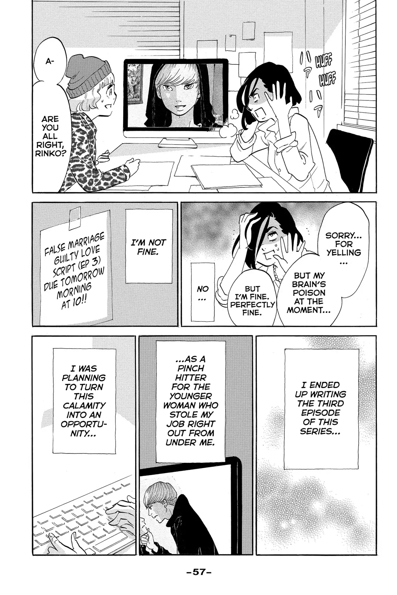 Toukyou Tarareba Musume Chapter 10 page 5 - Chapter 10: Act 10: The Runaway Woman