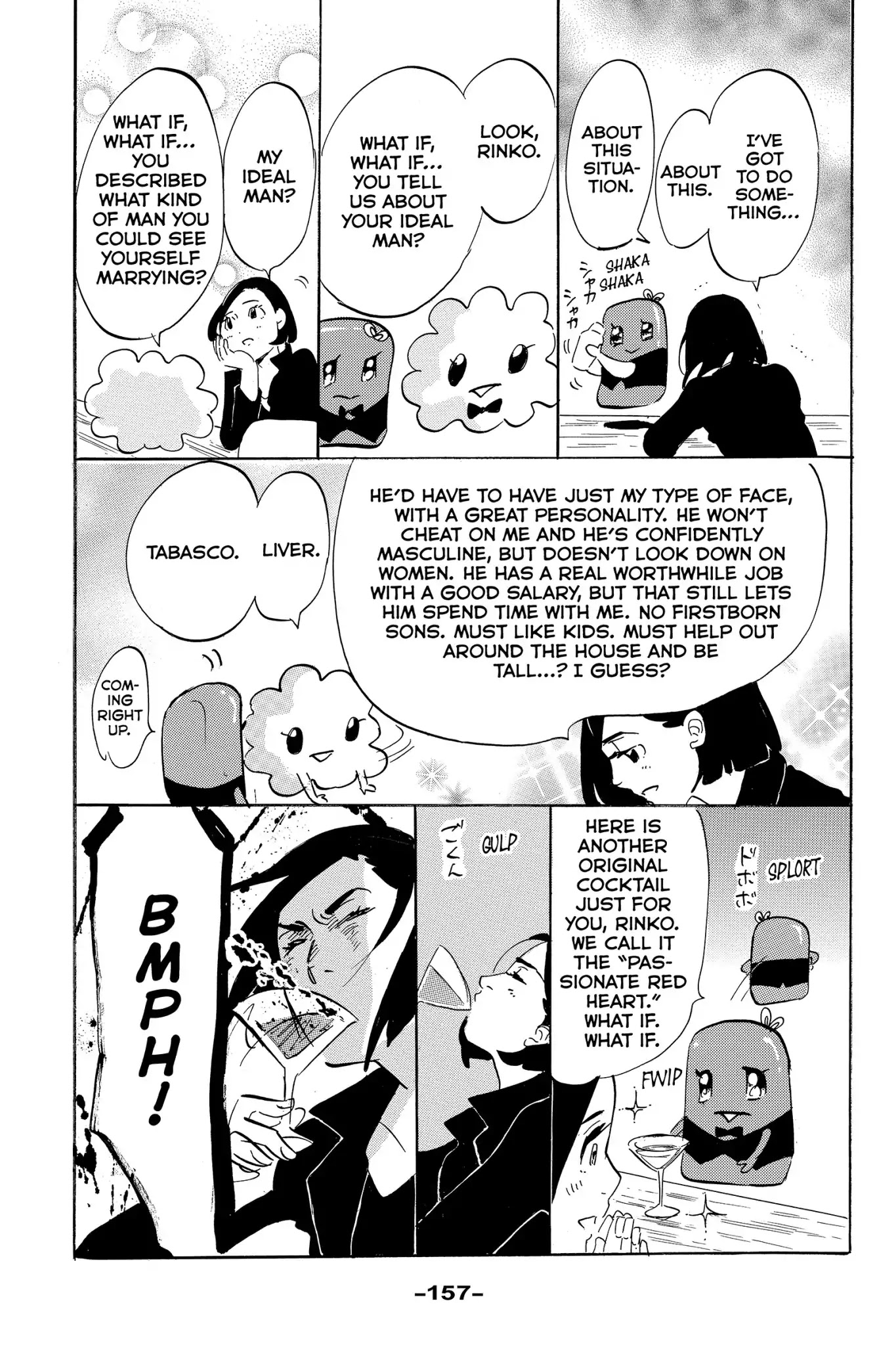 Toukyou Tarareba Musume Chapter 11.5 page 3 - Chapter 11.5: Side Story: Tarare-Bar (Night 1)